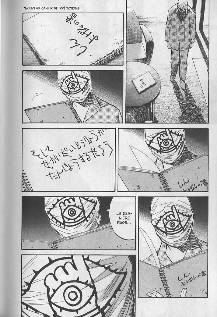 Read 20th Century boys FR Manga Online