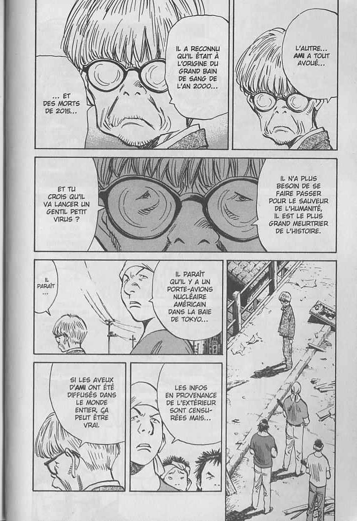 Read 20th Century boys FR Manga Online