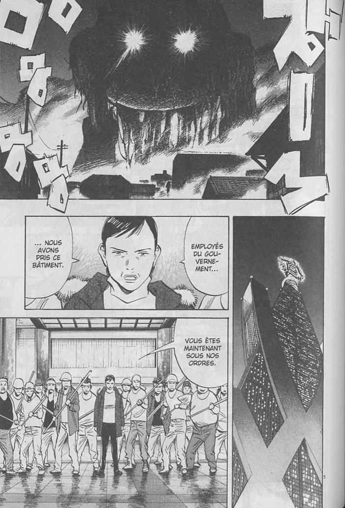 Read 20th Century boys FR Manga Online