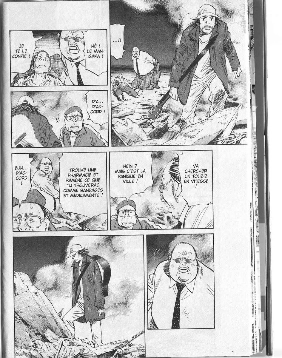 Read 21st Century Boys FR Manga Online