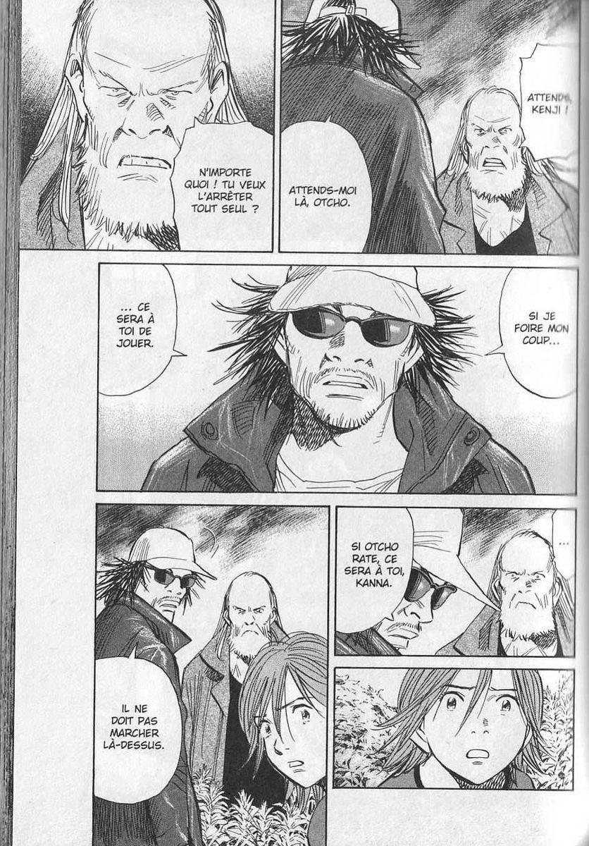 Read 21st Century Boys FR Manga Online