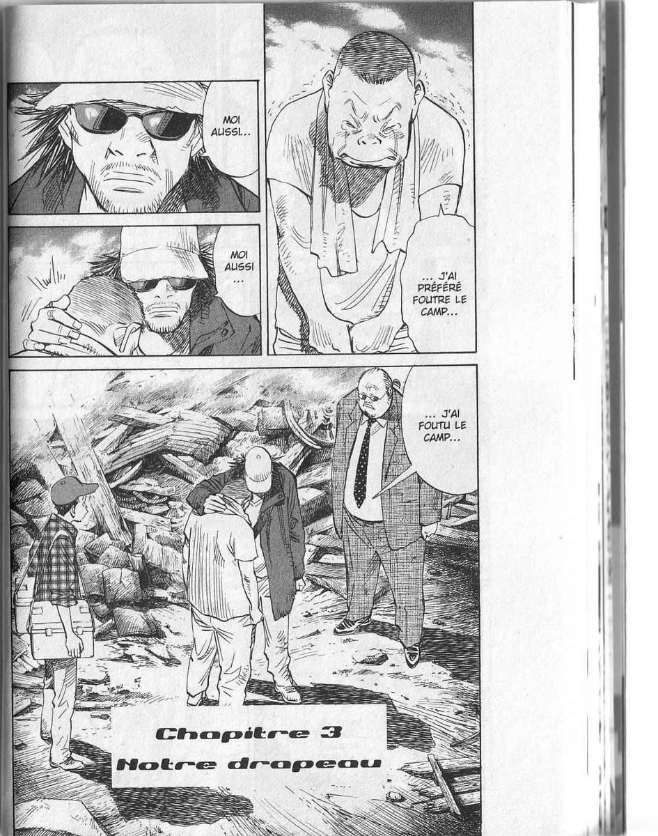 Read 21st Century Boys FR Manga Online