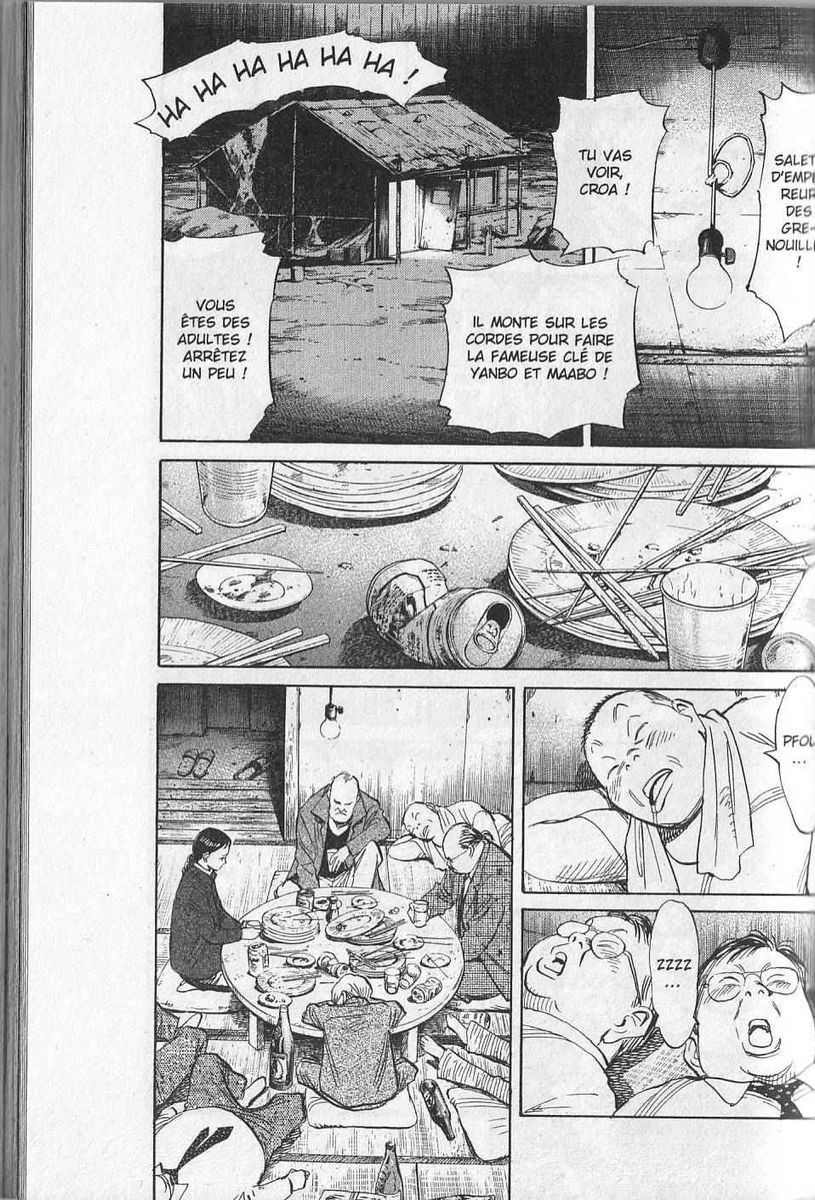 Read 21st Century Boys FR Manga Online