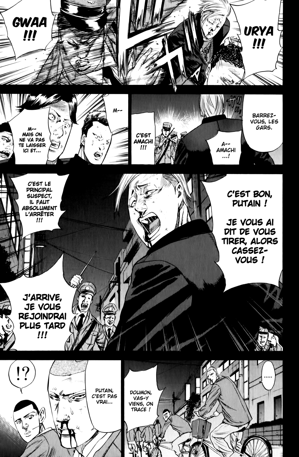 Read A-BOUT! FR Manga Online