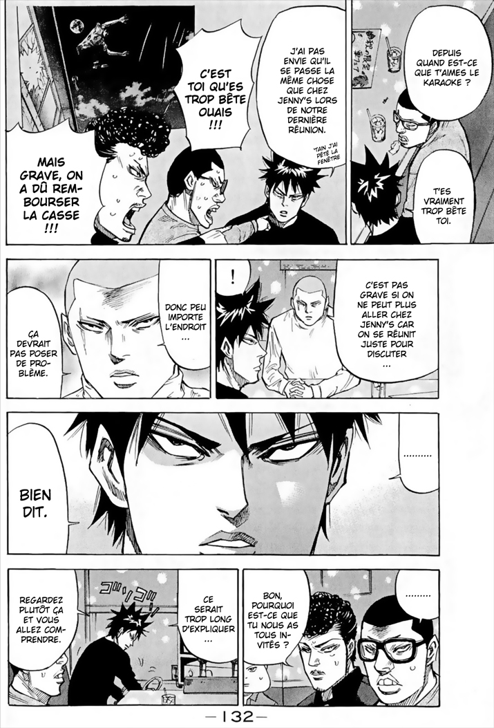 Read A-BOUT! FR Manga Online