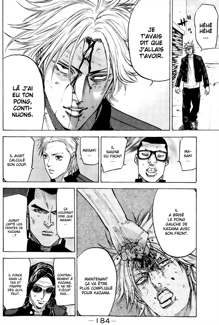 Read A-BOUT! FR Manga Online
