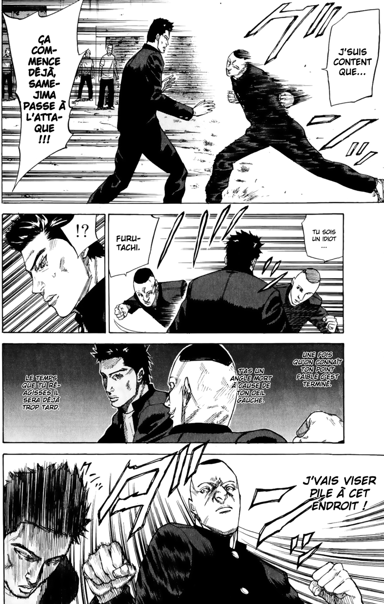 Read A-BOUT! FR Manga Online