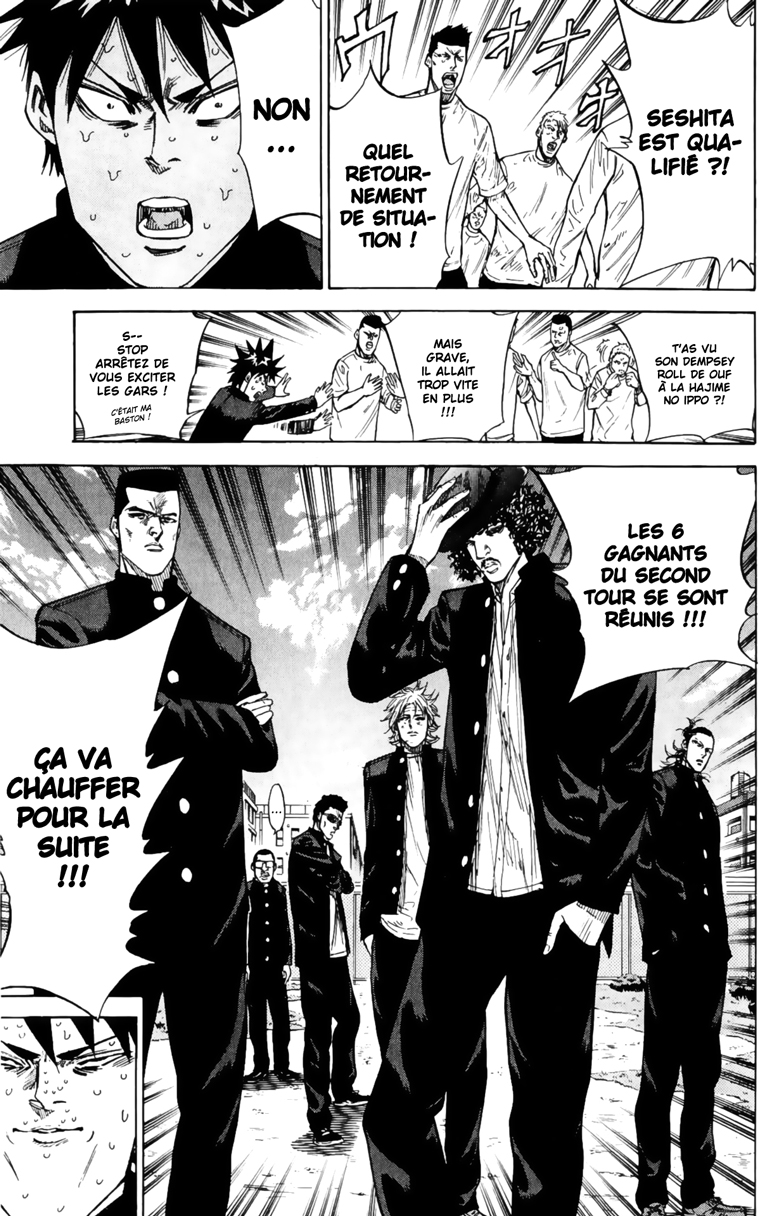 Read A-BOUT! FR Manga Online
