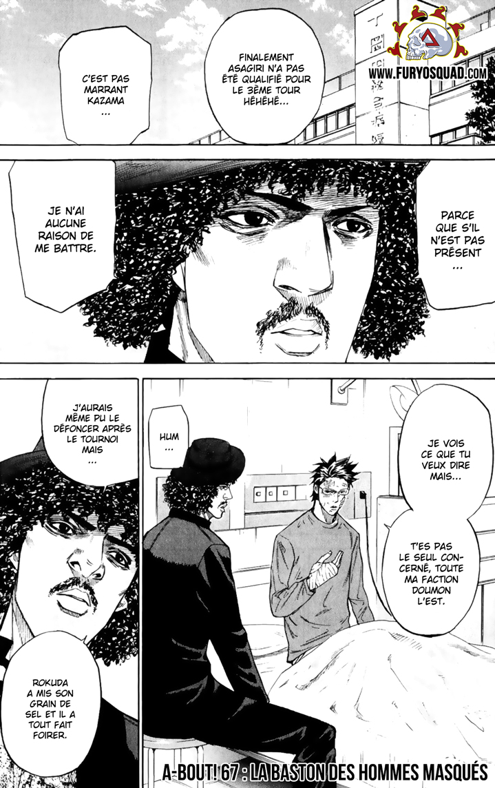 Read A-BOUT! FR Manga Online