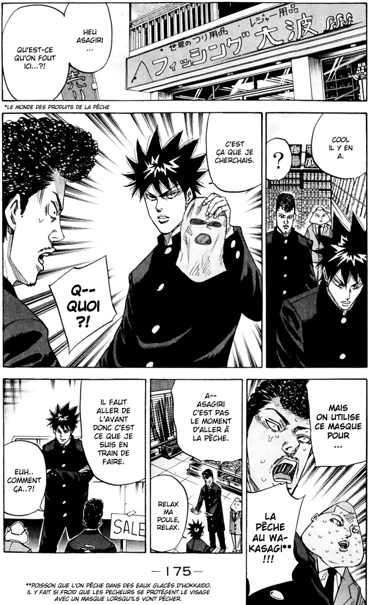 Read A-BOUT! FR Manga Online
