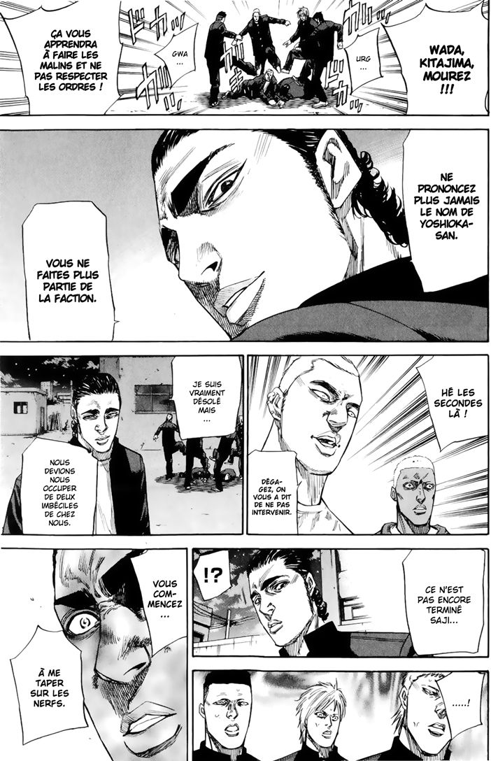 Read A-BOUT! FR Manga Online