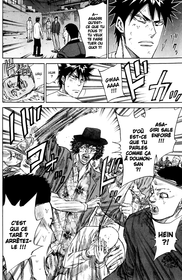 Read A-BOUT! FR Manga Online
