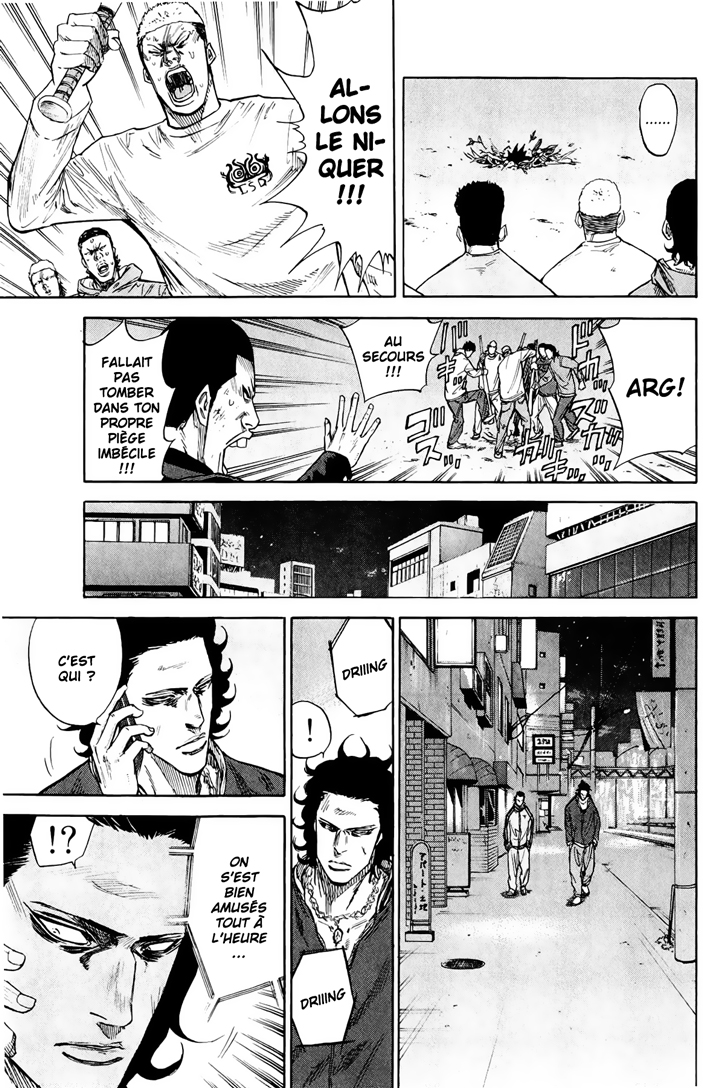 Read A-BOUT! FR Manga Online