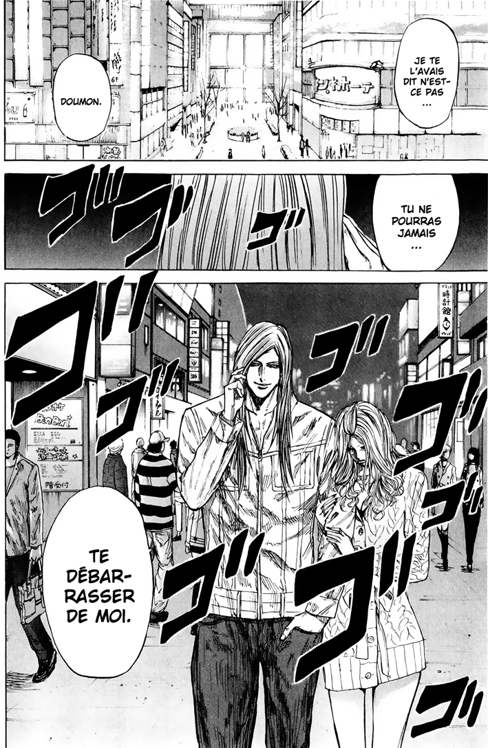 Read A-BOUT! FR Manga Online