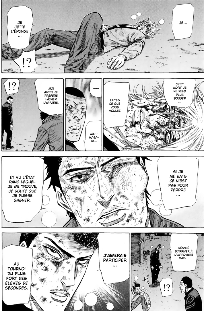 Read A-BOUT! FR Manga Online