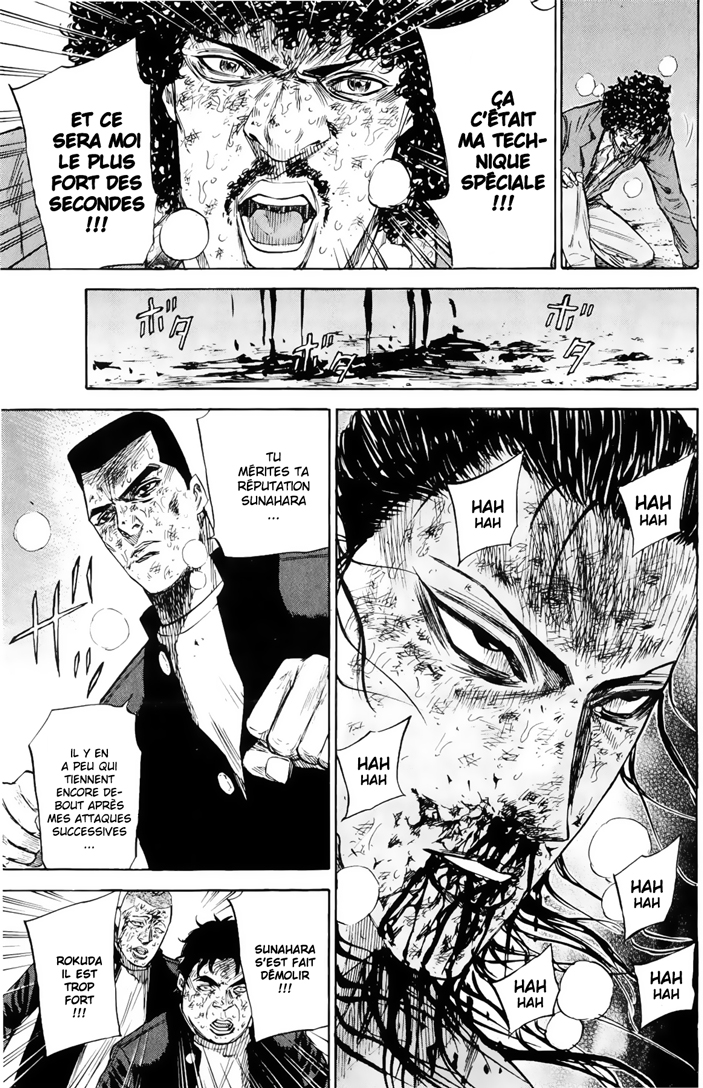 Read A-BOUT! FR Manga Online