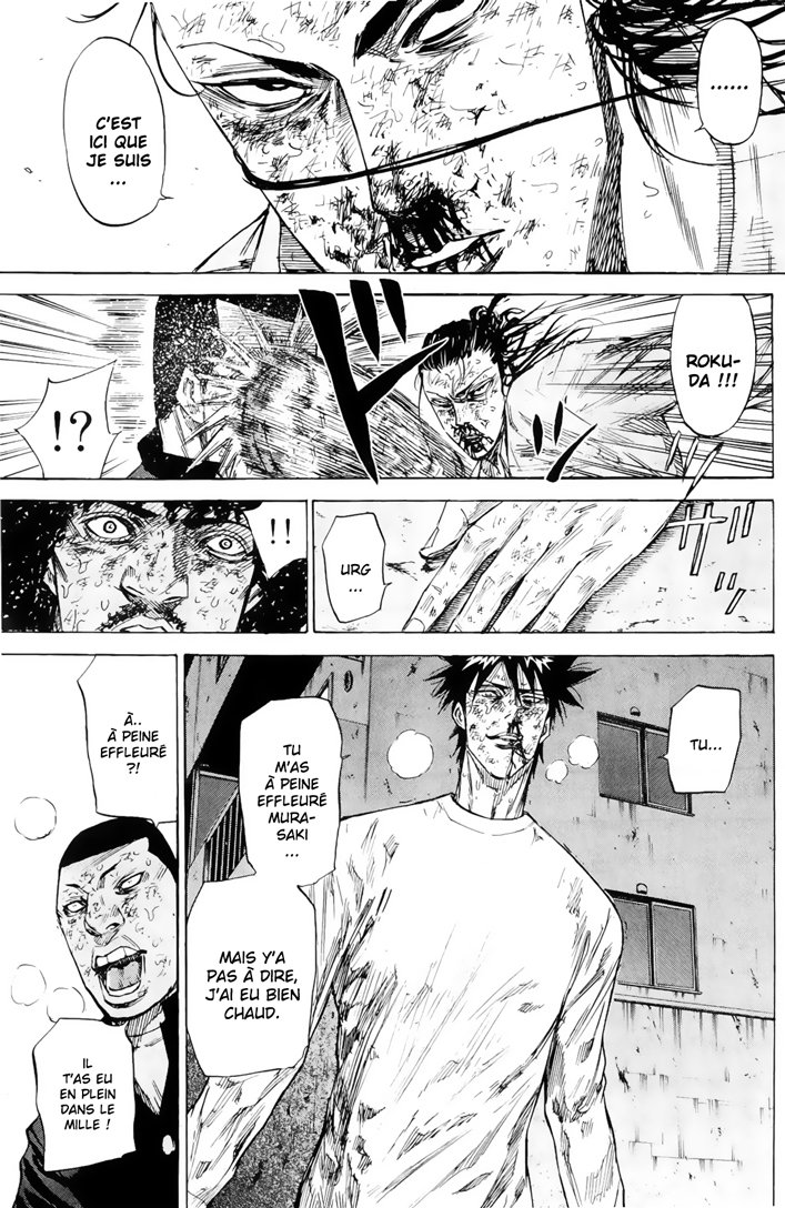 Read A-BOUT! FR Manga Online