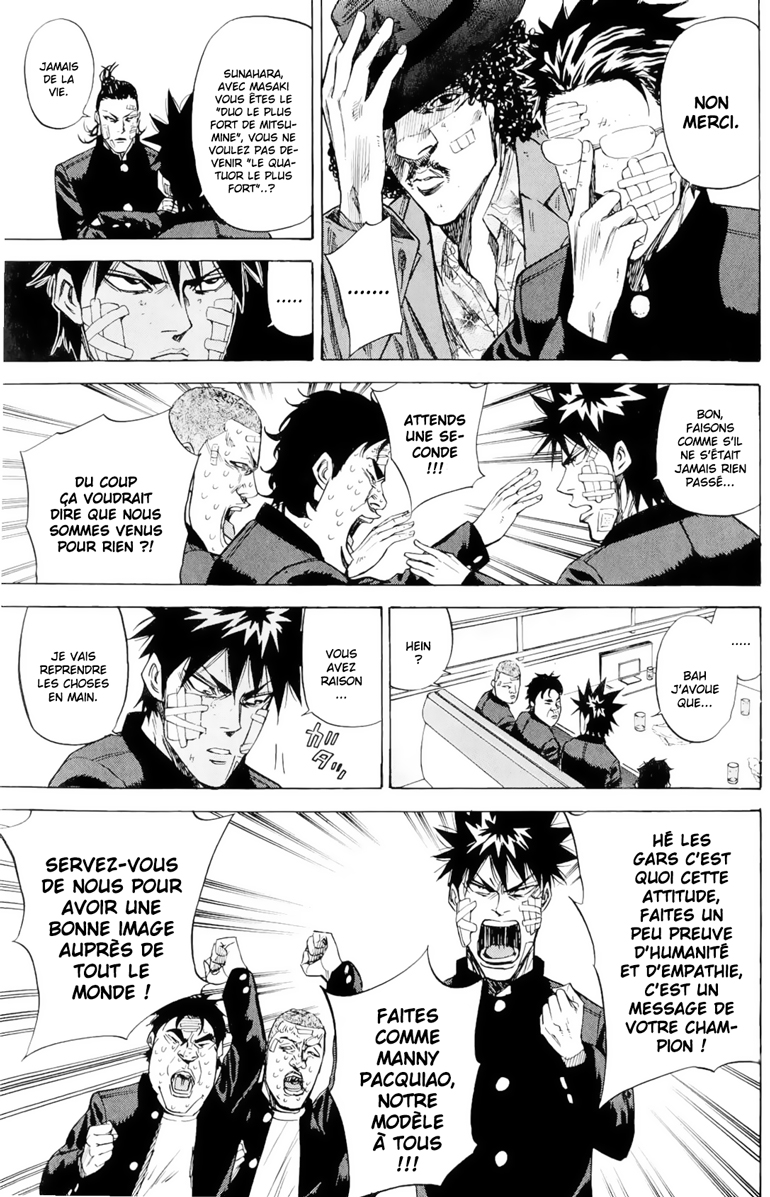 Read A-BOUT! FR Manga Online