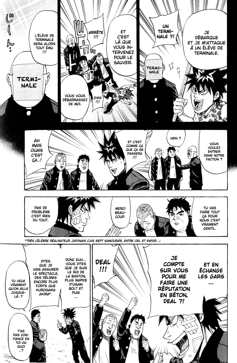 Read A-BOUT! FR Manga Online