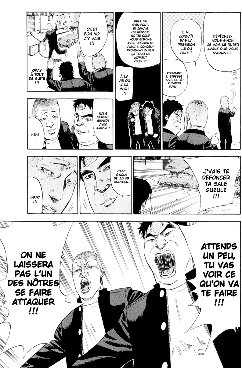 Read A-BOUT! FR Manga Online