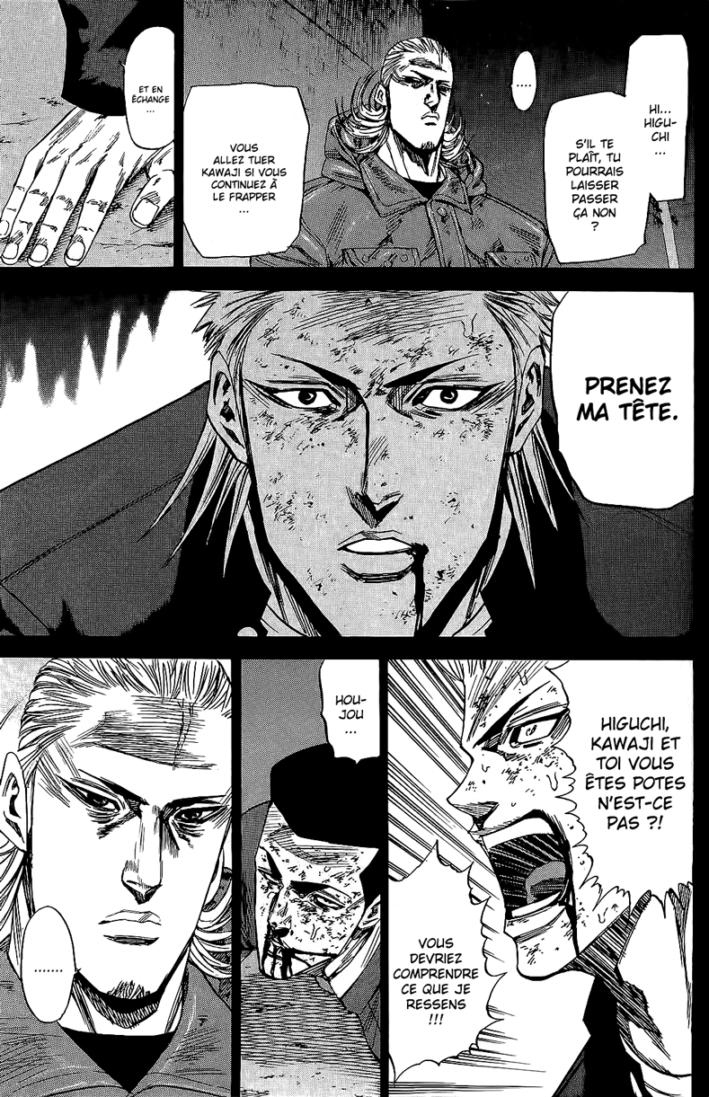 Read A-BOUT! FR Manga Online