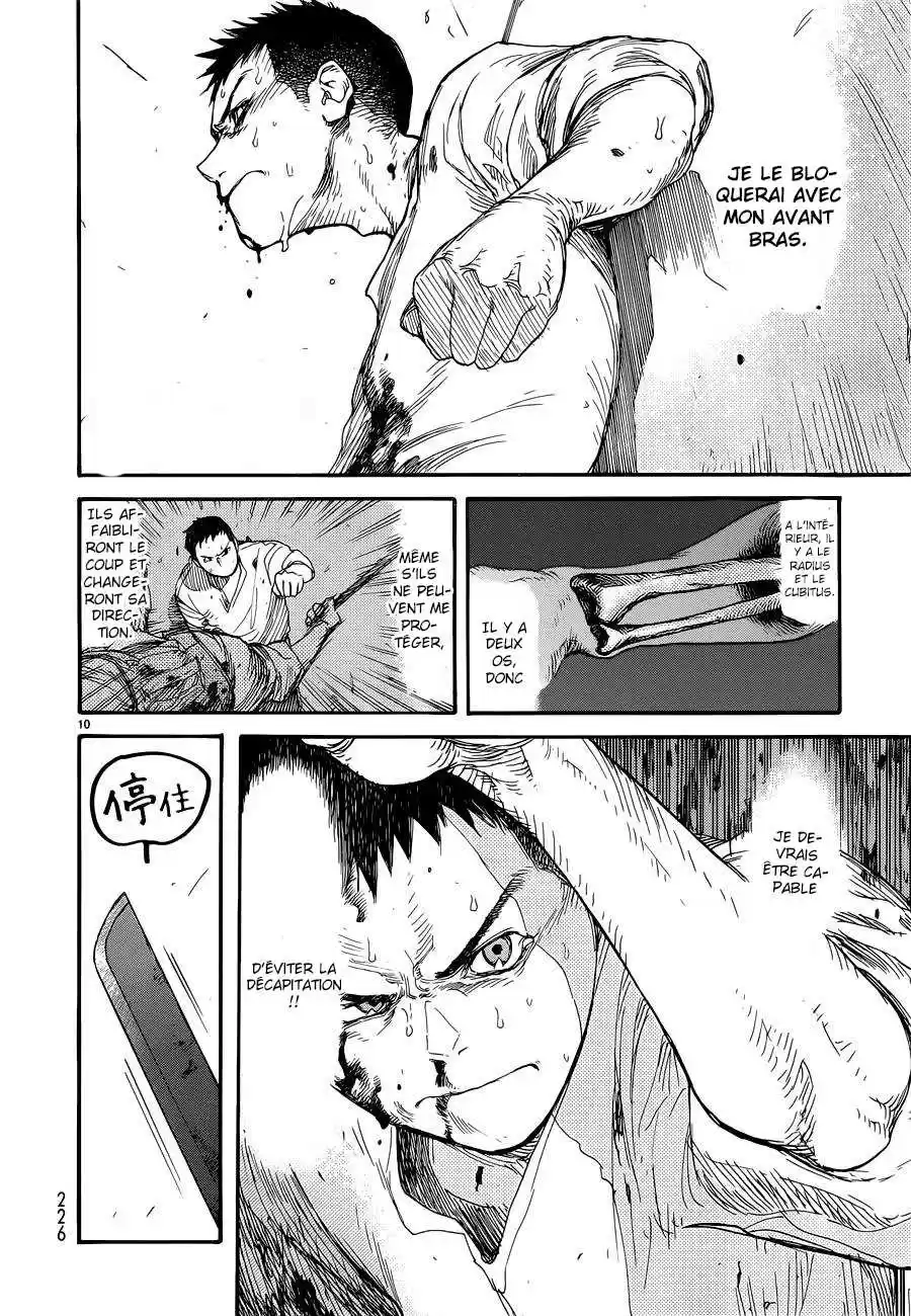 Read Ajin FR Manga Online