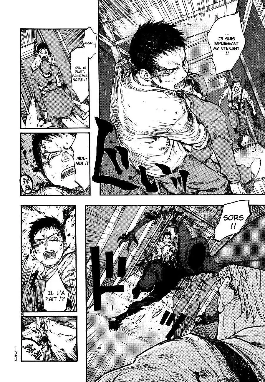 Read Ajin FR Manga Online