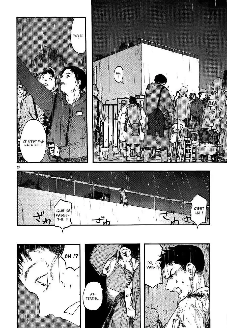 Read Ajin FR Manga Online