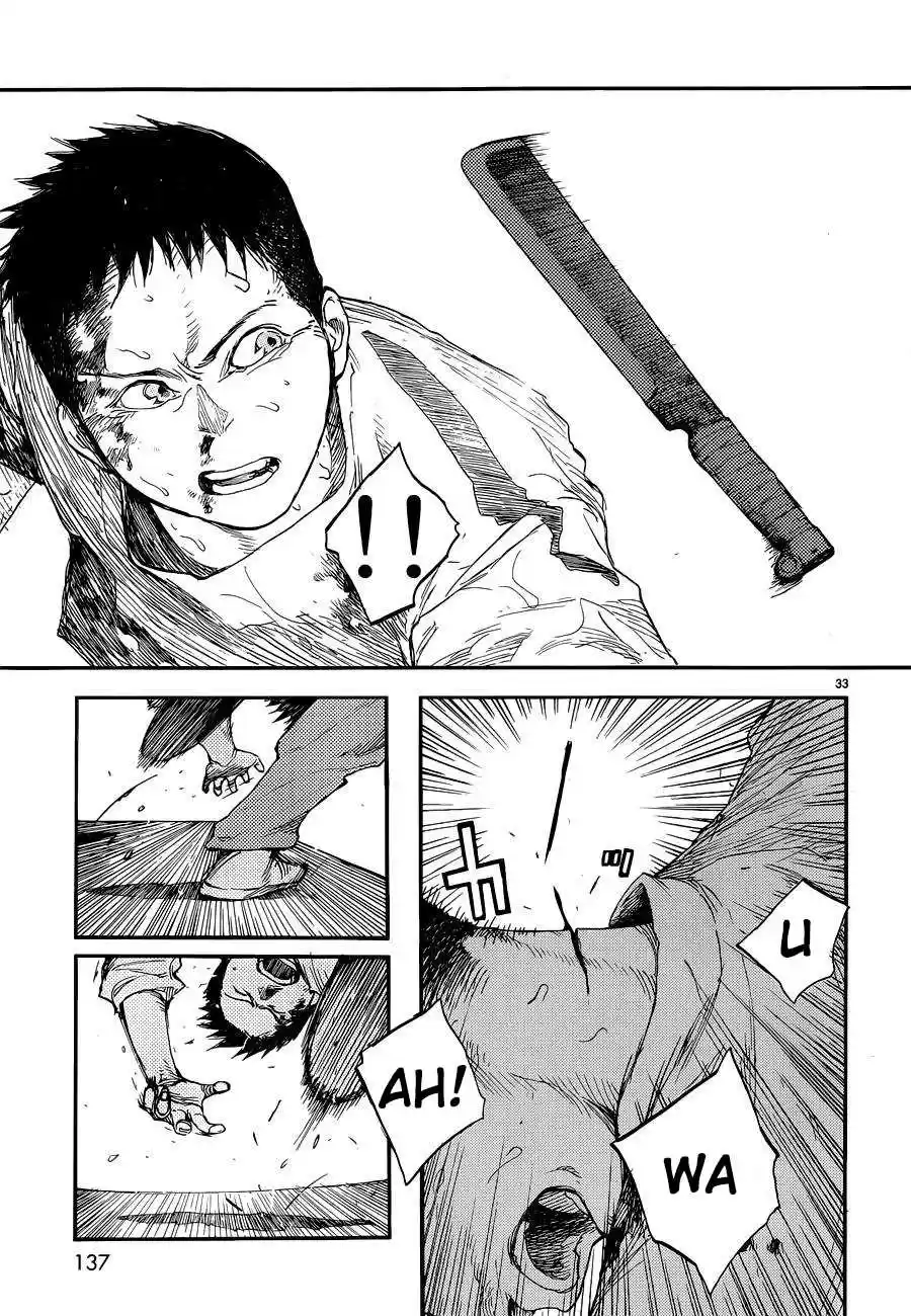 Read Ajin FR Manga Online