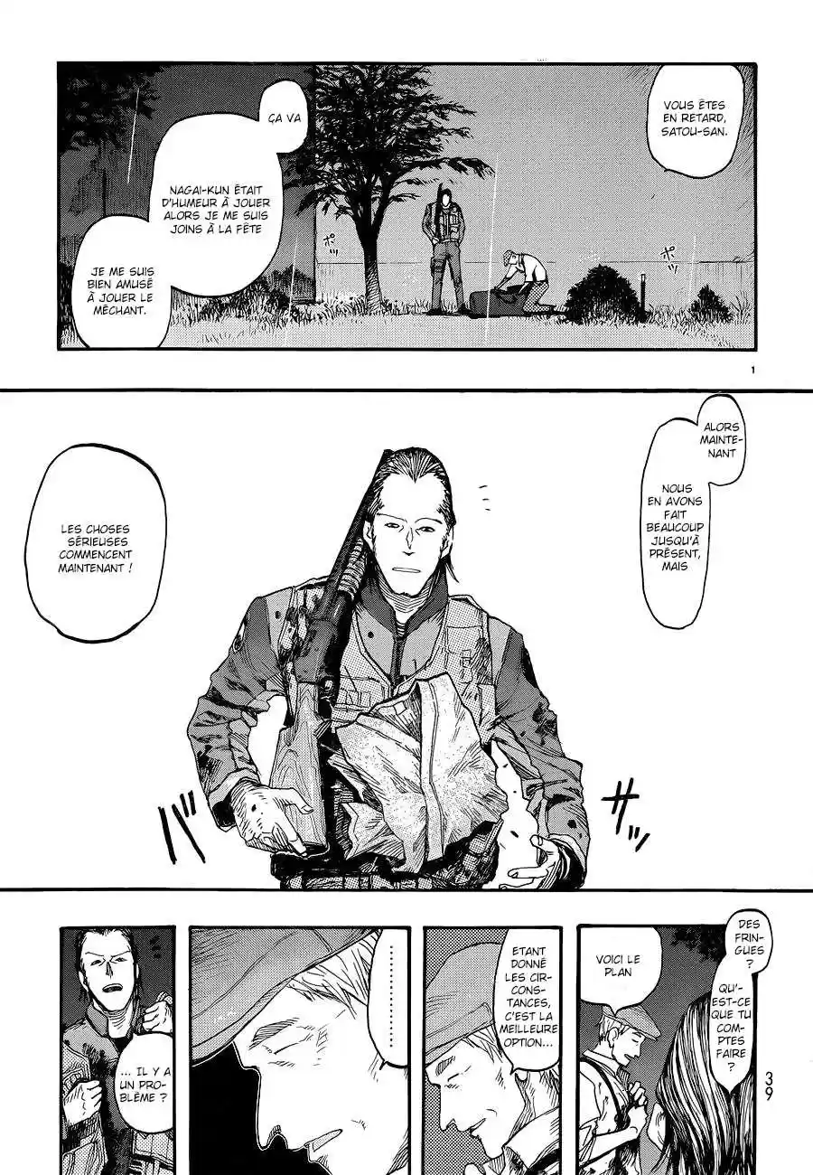 Read Ajin FR Manga Online