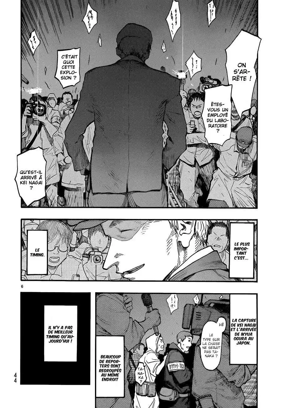 Read Ajin FR Manga Online