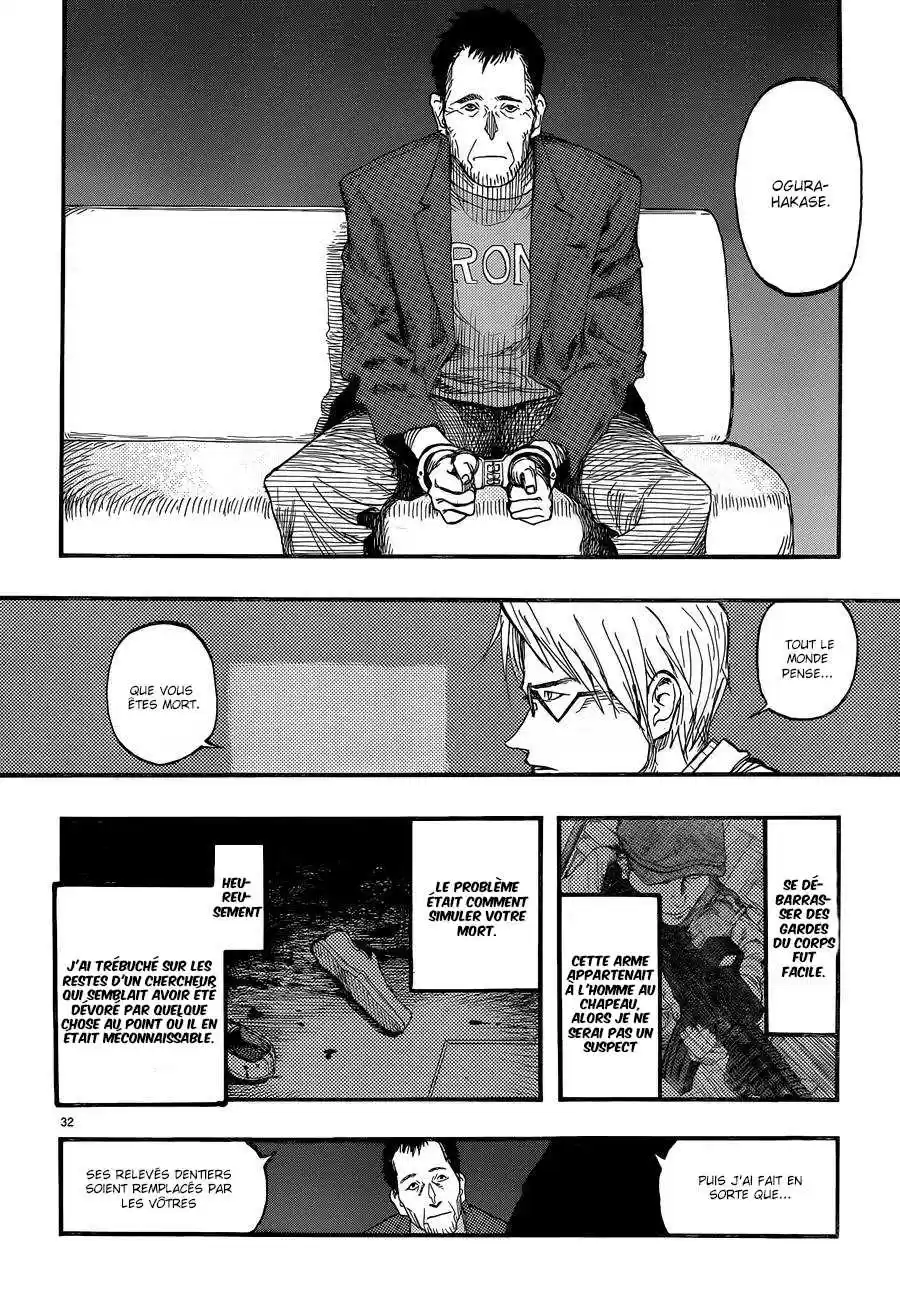 Read Ajin FR Manga Online