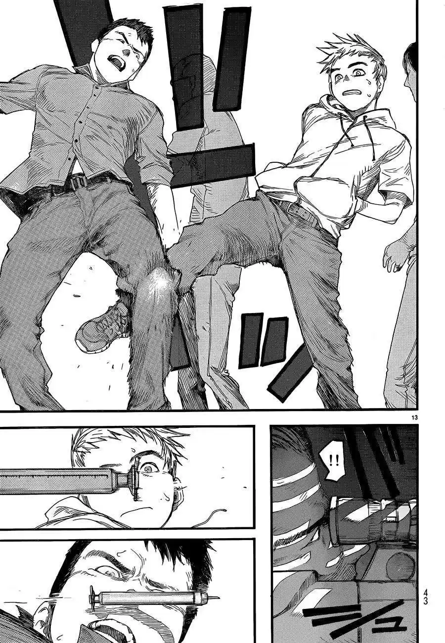 Read Ajin FR Manga Online