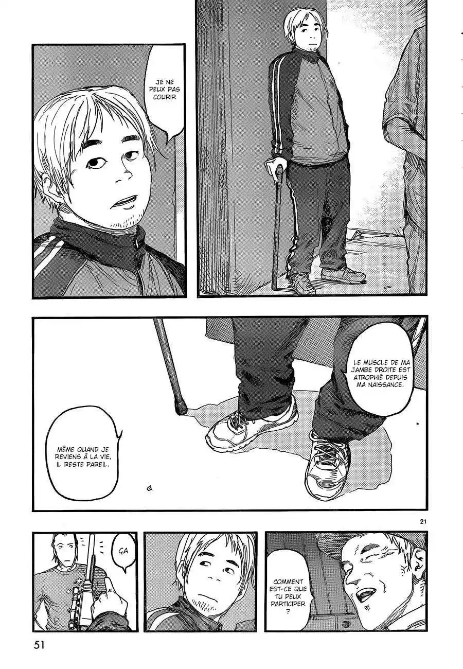 Read Ajin FR Manga Online