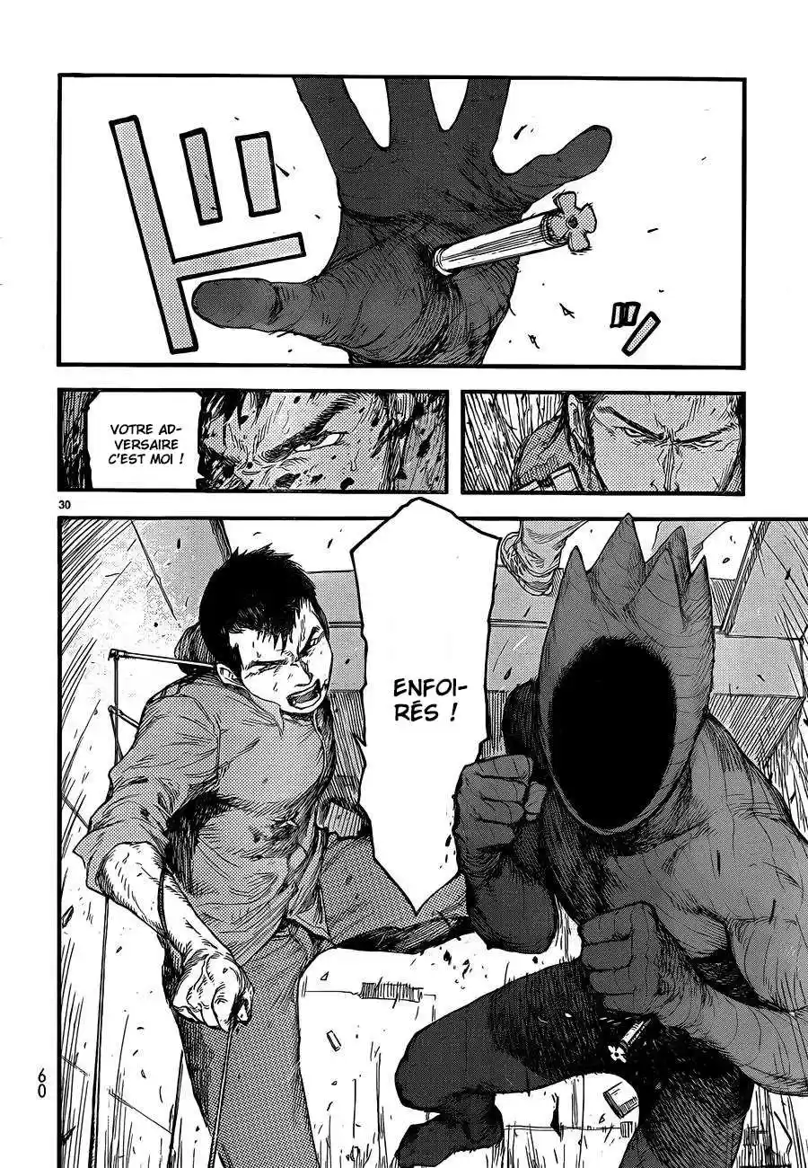 Read Ajin FR Manga Online
