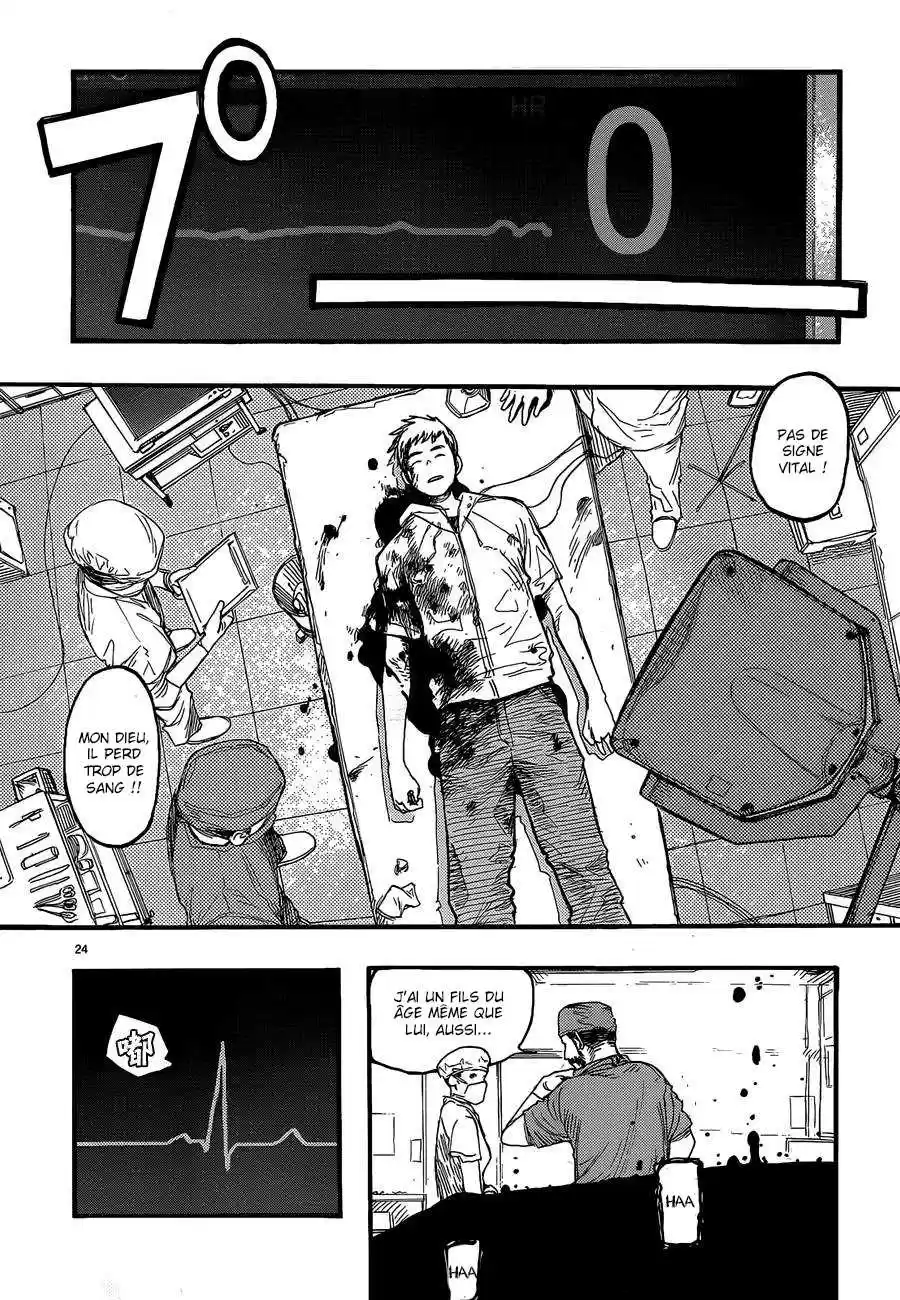 Read Ajin FR Manga Online