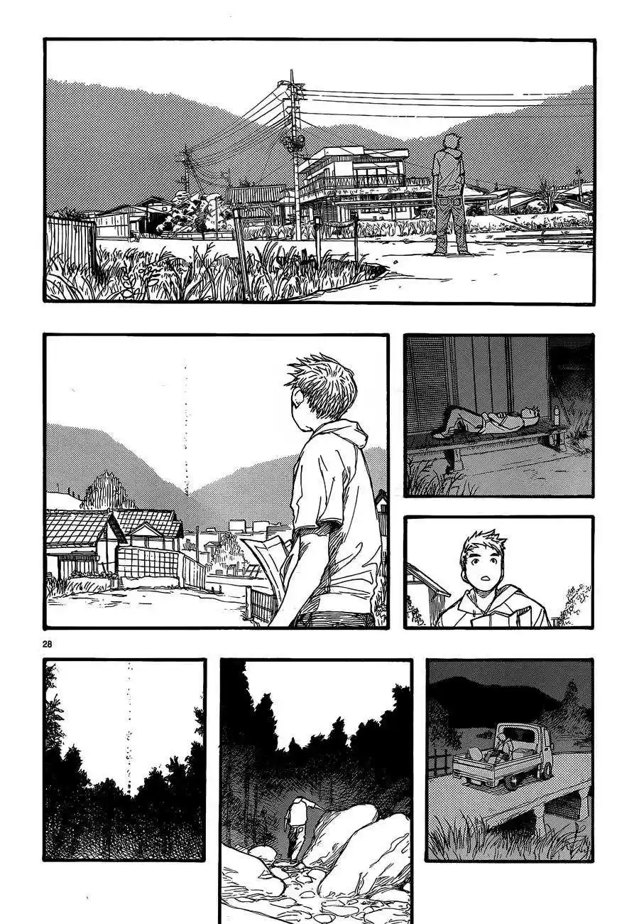 Read Ajin FR Manga Online