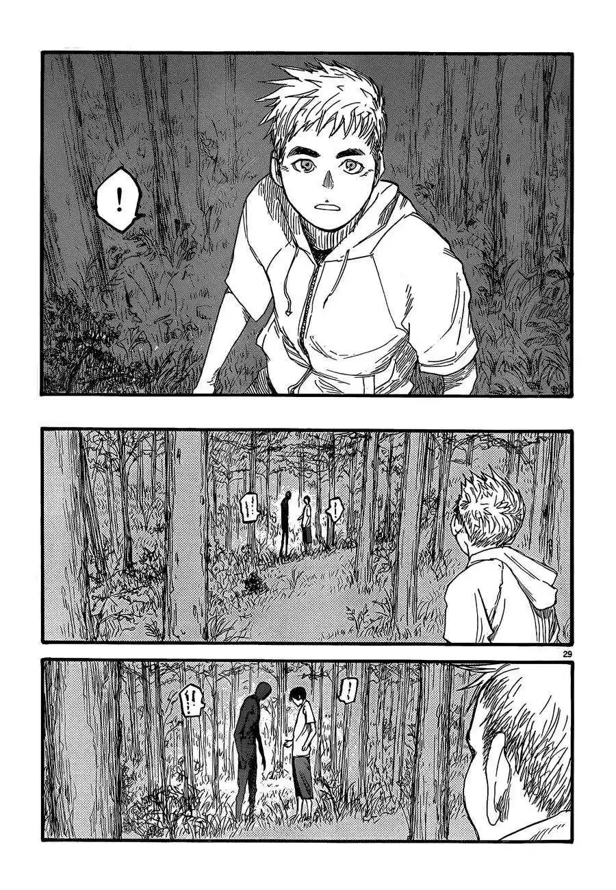 Read Ajin FR Manga Online