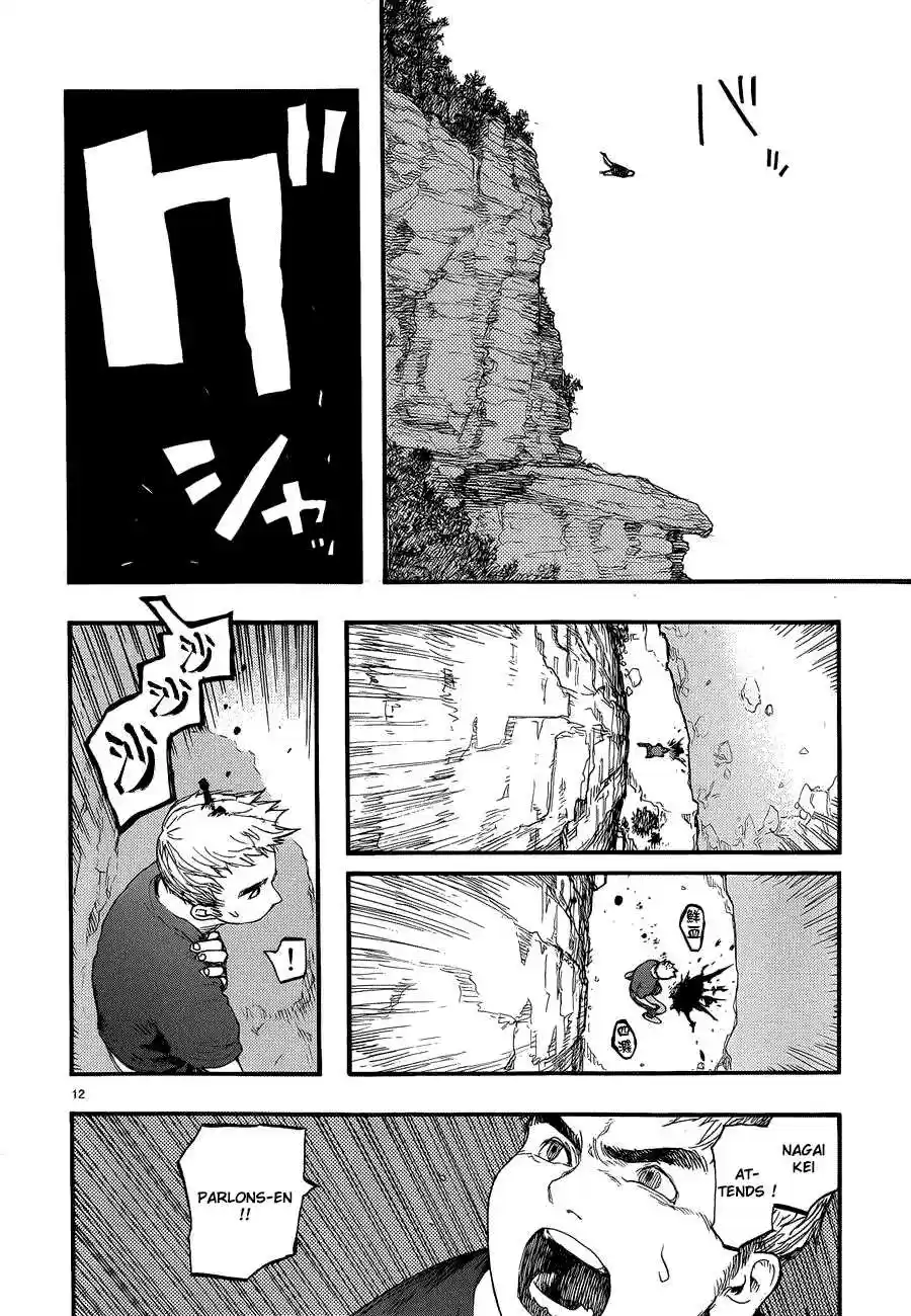 Read Ajin FR Manga Online
