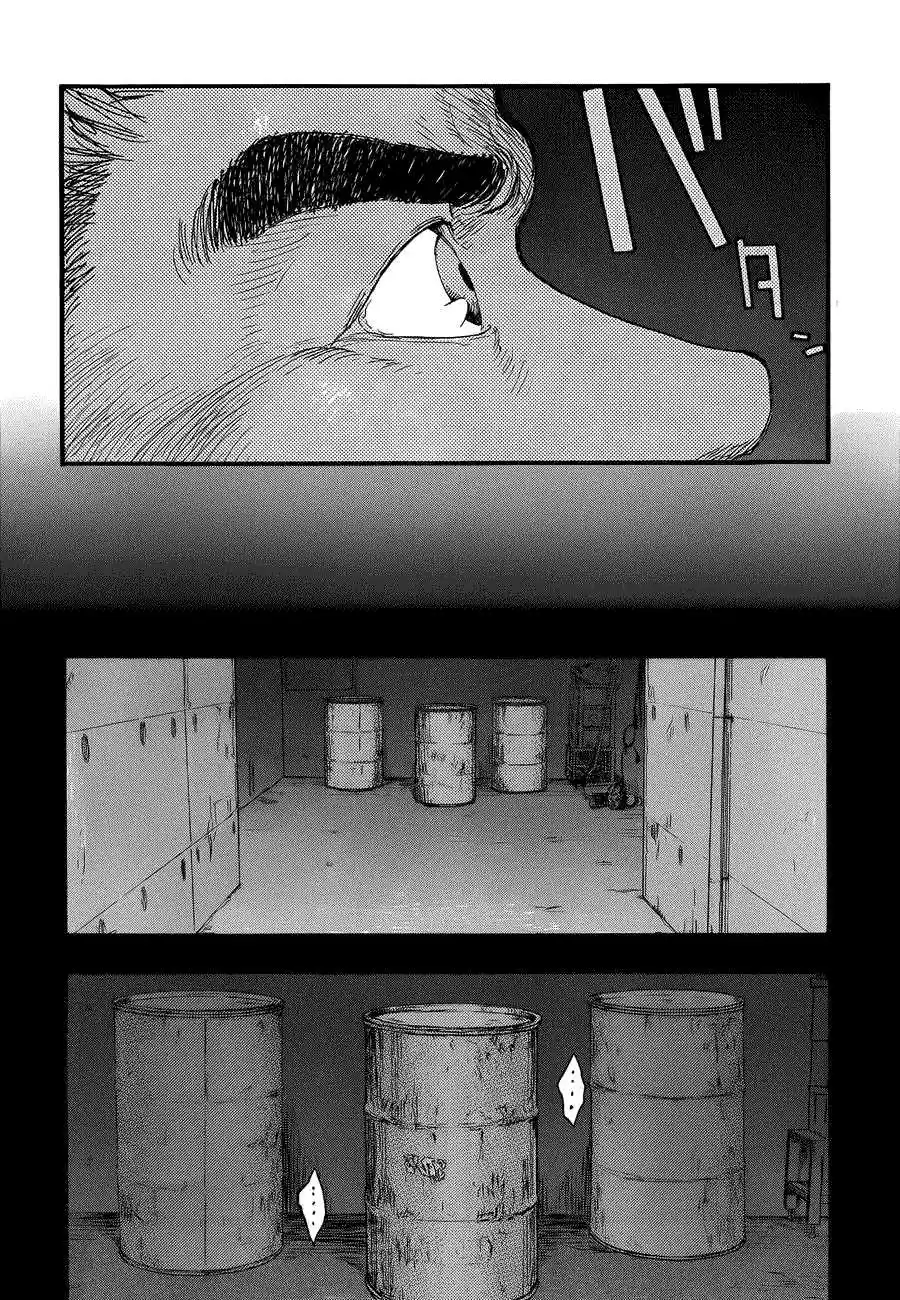 Read Ajin FR Manga Online