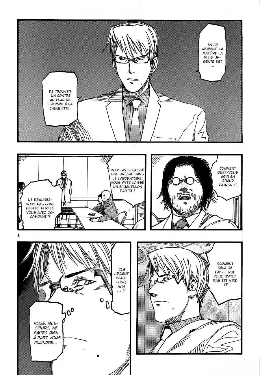 Read Ajin FR Manga Online