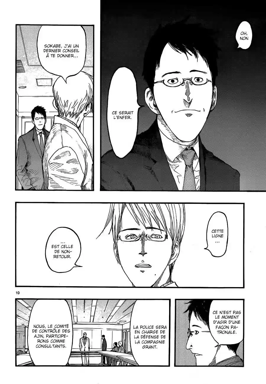 Read Ajin FR Manga Online