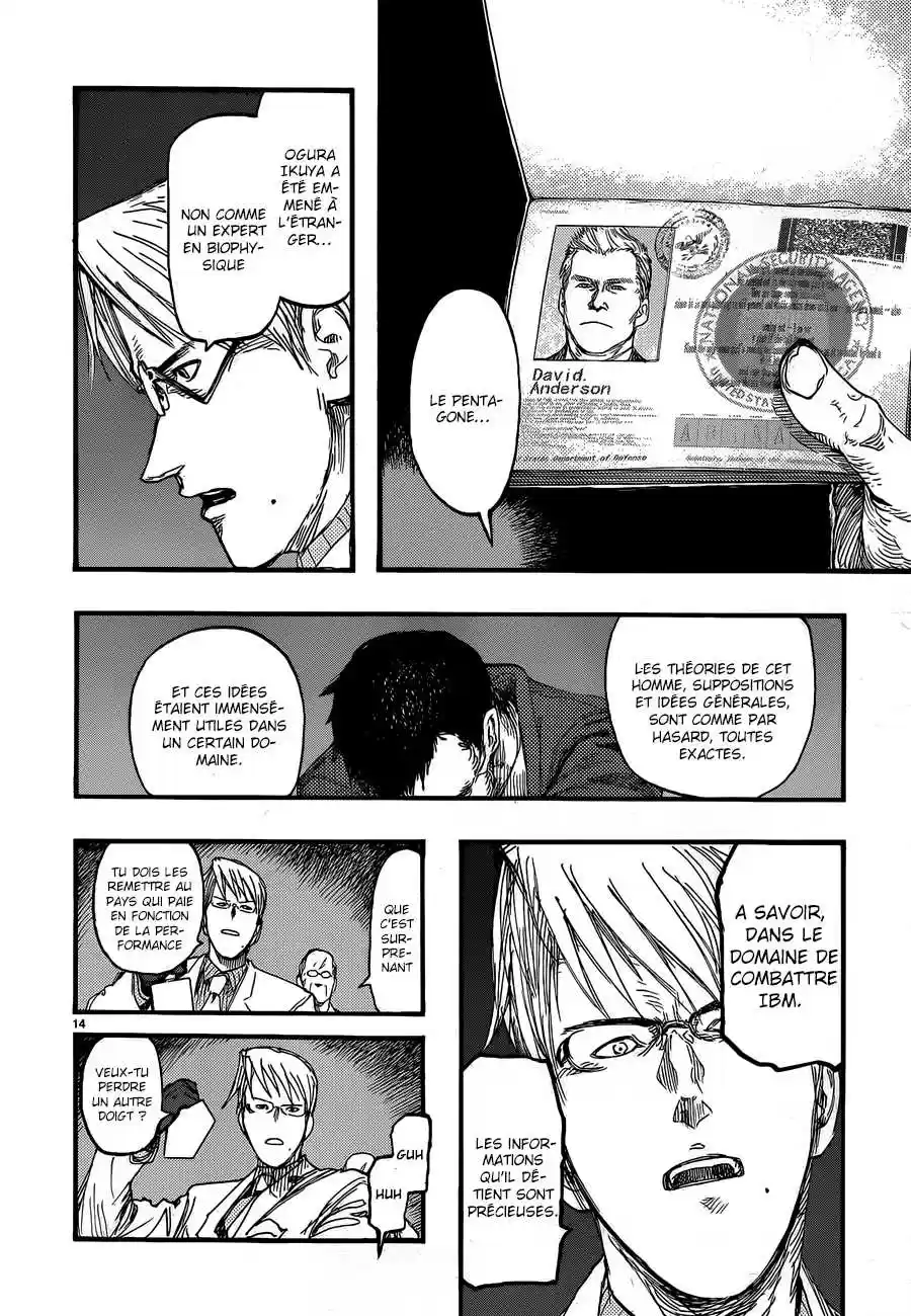 Read Ajin FR Manga Online