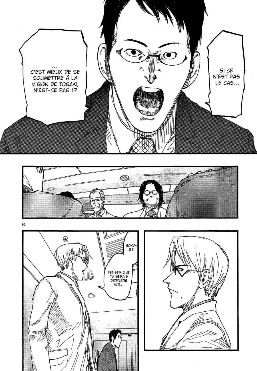 Read Ajin FR Manga Online