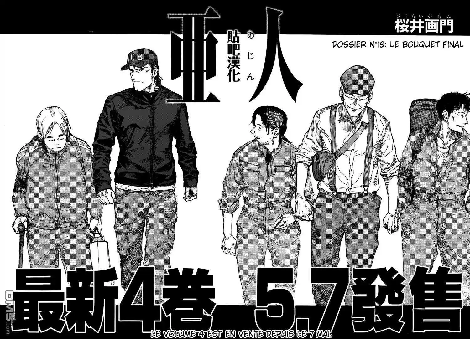 Read Ajin FR Manga Online