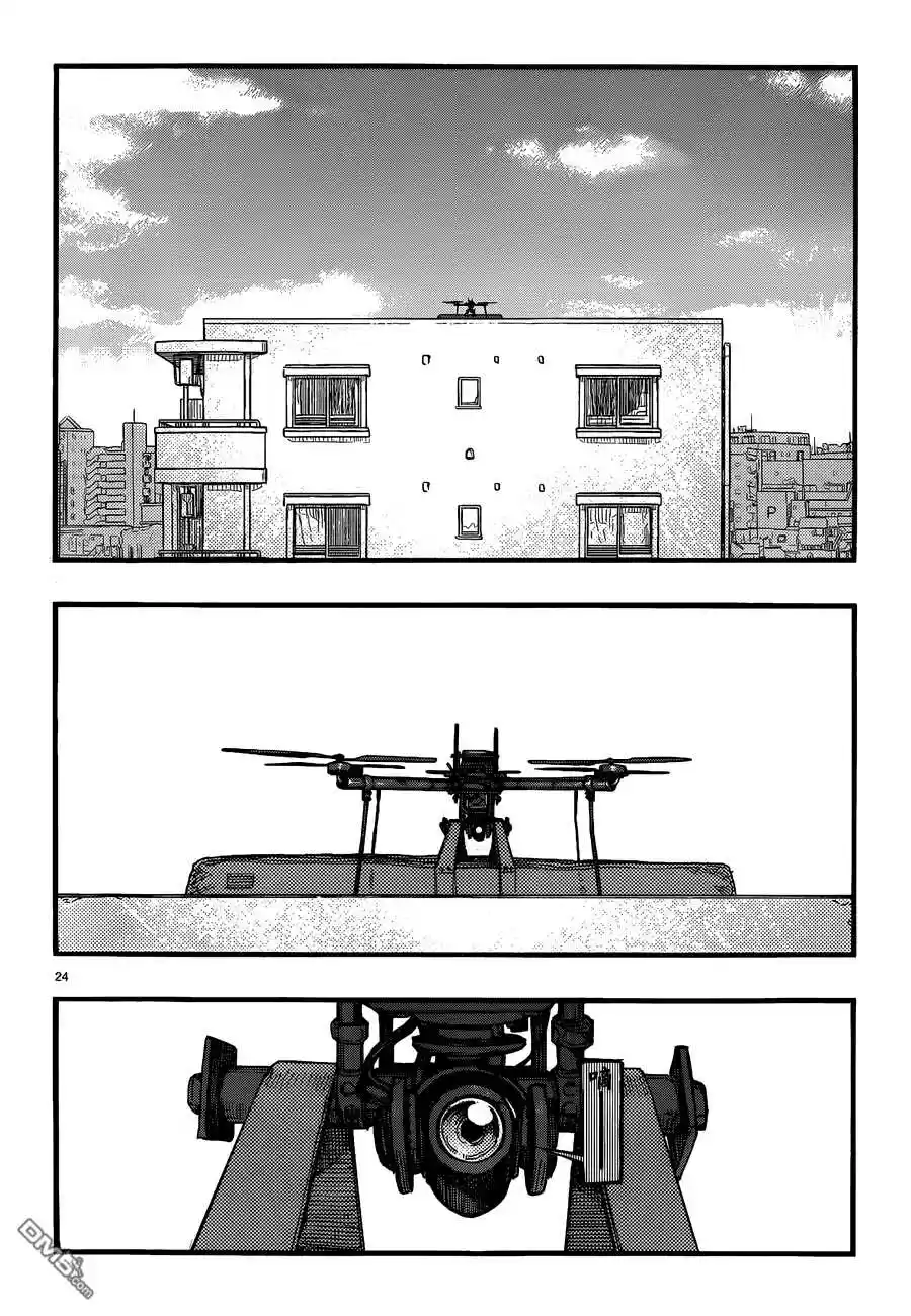 Read Ajin FR Manga Online