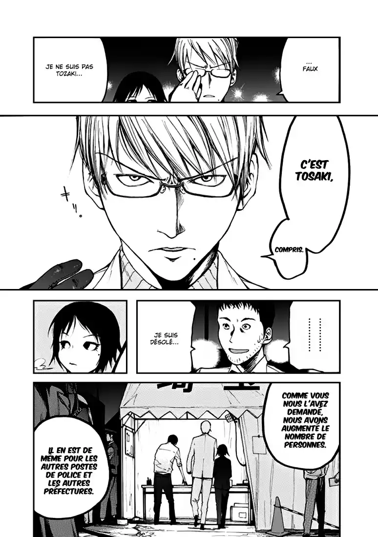 Read Ajin FR Manga Online