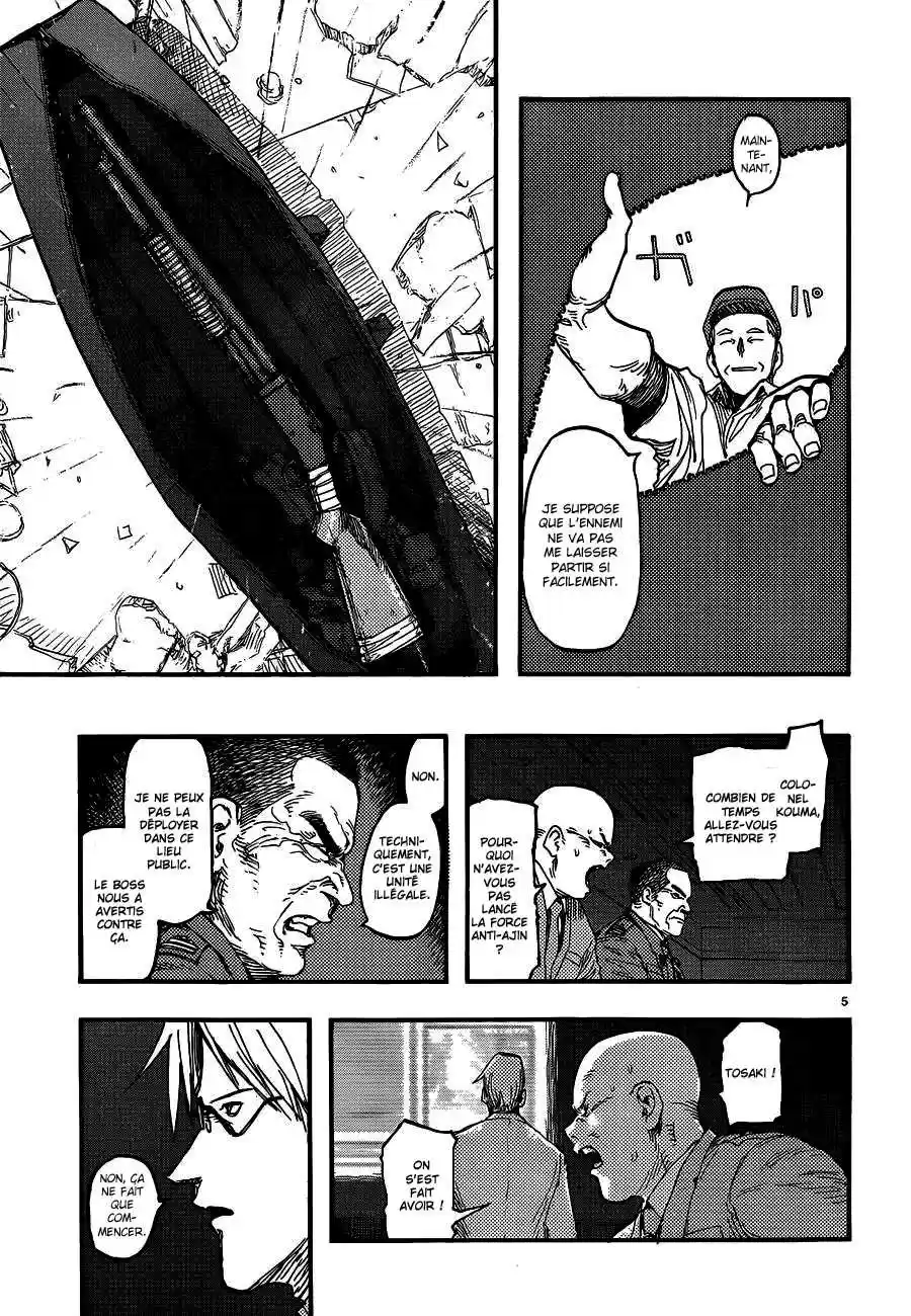 Read Ajin FR Manga Online