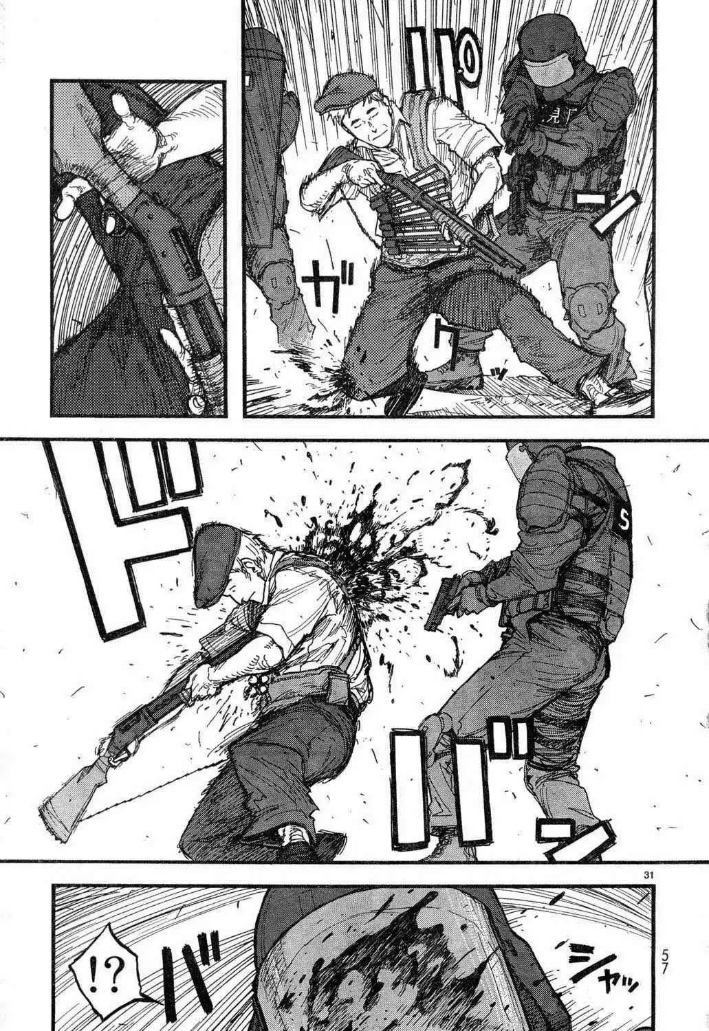 Read Ajin FR Manga Online