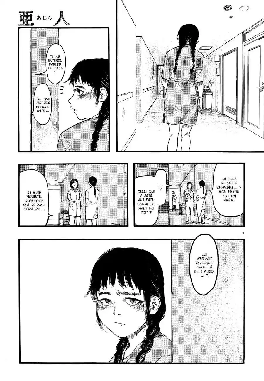 Read Ajin FR Manga Online